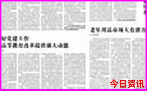 暑假适合去玩的地方