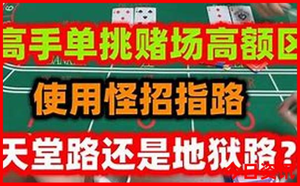 内蒙边境线自驾游路线