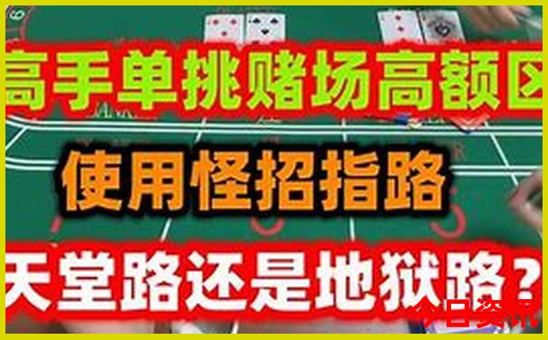 宣化旅游景点有哪些地方