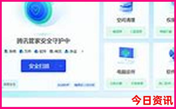 贵阳北到上海虹桥途经哪些地方